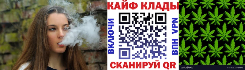 Купить Черногорск COCAIN  Меф  МЕТАДОН  Гашиш  A PVP 