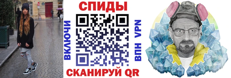 это клад  блэк спрут маркетплейс  Черногорск  АМФ 98% 