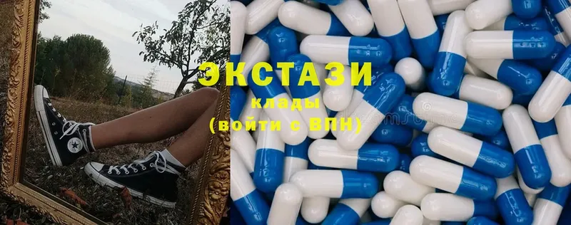 hydra ссылка  Черногорск  Ecstasy TESLA  магазин  наркотиков 