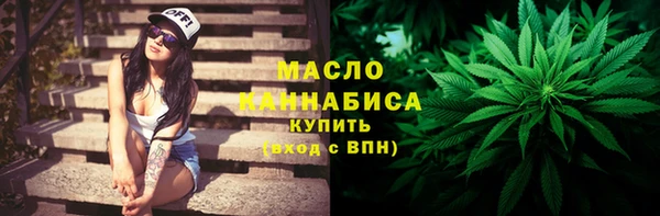 mix Мегион