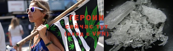 прущие грибы Карталы