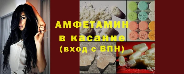 mix Мегион