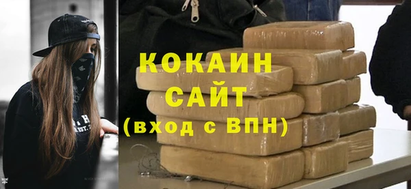 mix Мегион