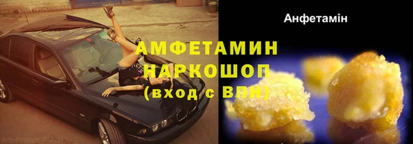 mix Мегион