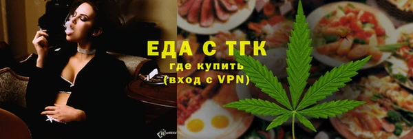 Альфа ПВП Горняк