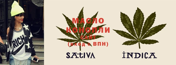 mix Мегион