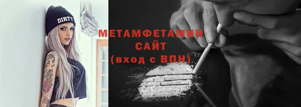mix Мегион