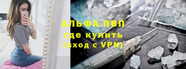 каннабис Елабуга