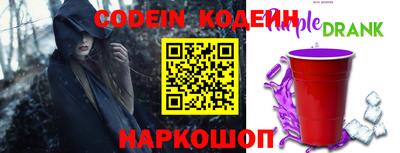 молекула духа Гагарин