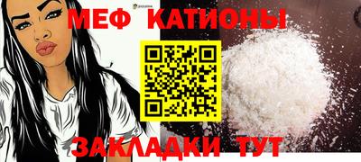 кокаин Гай