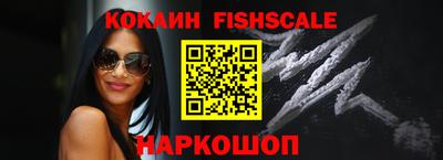 не бодяженный Гатчина