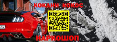 не бодяженный Гатчина