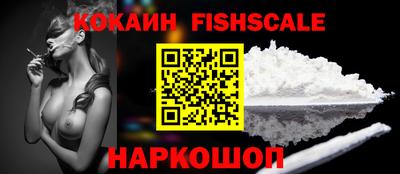 не бодяженный Гатчина