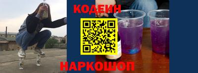 молекула духа Гагарин