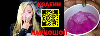 молекула духа Гагарин
