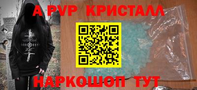 кокаин Гай