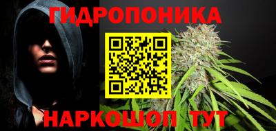 кокаин Гай