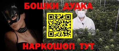 кокаин Гай