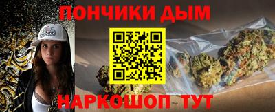 не бодяженный Гатчина