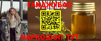 не бодяженный Гатчина