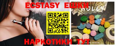 не бодяженный Гатчина