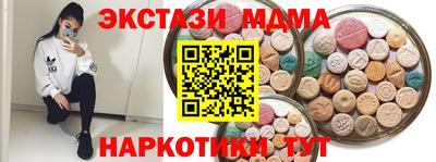 не бодяженный Гатчина