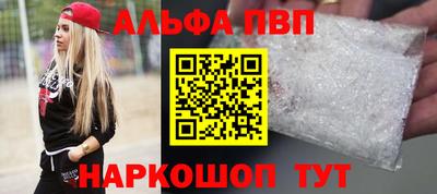 кокаин Гай