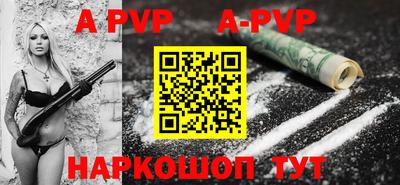 кокаин Гай