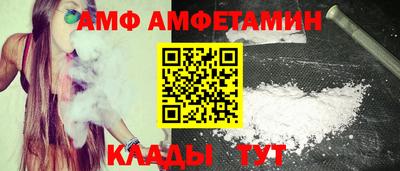 не бодяженный Гатчина