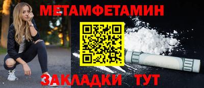 не бодяженный Гатчина