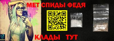 кокаин Гай