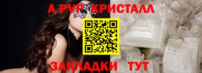 кокаин Гай