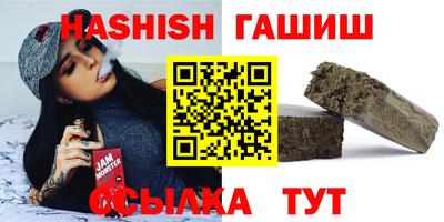 кокаин Гай