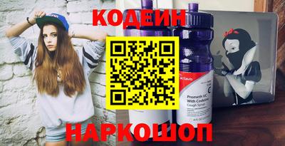 молекула духа Гагарин