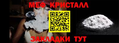не бодяженный Гатчина