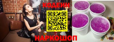 не бодяженный Гатчина