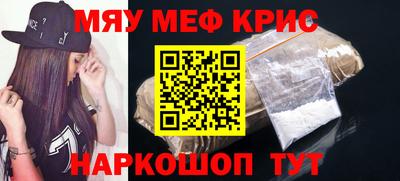 кокаин Гай