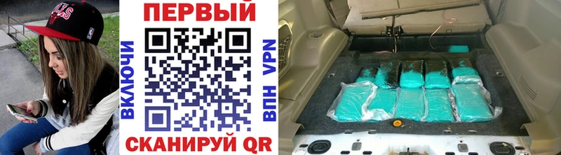 MEGA ссылка  Черногорск  МЕТАМФЕТАМИН кристалл 